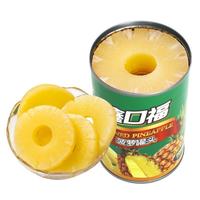 移动专享、移动端：鑫口福 菠萝罐头烘焙罐商用汉堡菠萝罐头整箱烧烤新鲜菠萝圆片罐头