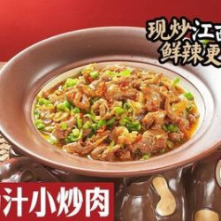 300元代金券|限1张