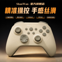 SHANWAN 无线蓝牙游戏手柄