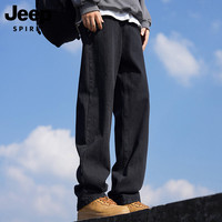 JEEP SPIRIT JEEPSPIRIT吉普男士黑色牛仔裤春夏季男款宽松直筒长裤潮牌裤子男