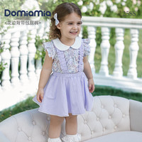 DOMIAMIA 儿童夏季薄款纯棉背带裤童装女童男童裤子 远山紫 80