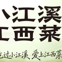 10元代金券|限1张