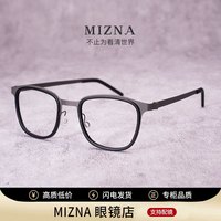 「9765」专业验光配镜变色高清近视镜男大码防蓝光纯钛超轻黑框眼镜