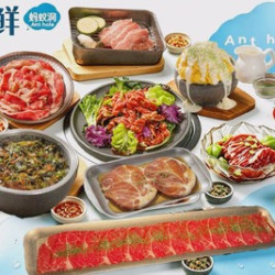 “蚂上尝鲜”小聚双人餐