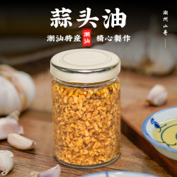 潮州山哥推荐蒜头油潮式蒜头酥红葱油蒜头朥煮汤拌面调味料蒜油酥