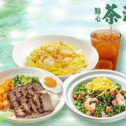 双人招牌自选套餐