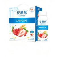 安慕希 4月伊利安慕希官方旗舰店草莓燕麦风味酸奶整箱酸牛奶200g*10盒