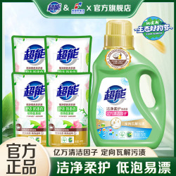 超能 洗衣液快洗瓶装洗衣液持久留香深层去渍家用整箱实惠装洗衣液