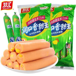 双汇 润口香甜王玉米肠香肠泡面搭档热狗烤肠火腿肠