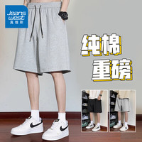 真维斯 重磅短裤男夏季纯棉潮流宽松男士五分裤大码运动灰色休闲裤
