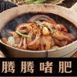 100元代金券|限2张