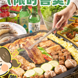 单人儿童自助餐（限时售卖）
