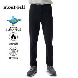 mont•bell户外抓绒裤保暖裤轻量舒适登山徒步休闲裤