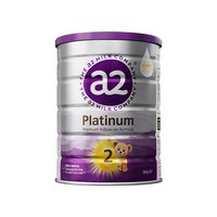 a2 新西兰进口 a2二段紫白金艾尔2段婴幼儿配方牛奶粉900g