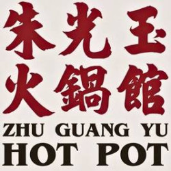 100元代金券|限3张