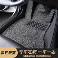 汽车脚垫单个主副驾驶耐脏丝圈透气专车定制加厚车用脚踏垫可裁剪
