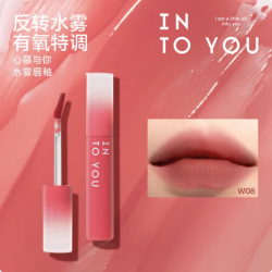 INTO YOU 水感唇蜜水光镜面唇釉滋润口红生日礼物 水雾W08