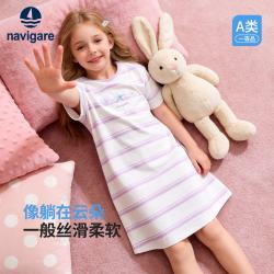 navigare 意大利小帆船 儿童短袖睡裙