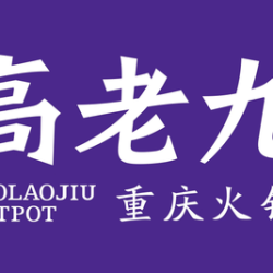 100元代金券|限3张