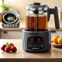 志高 1.5L蒸汽泡茶煮茶器家用养生壶全自动小型玻璃煮茶壶炉智能烧水壶