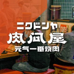 100元代金券|不限张数