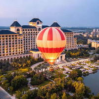 移动端：天津观湖城堡酒店1晚+畅玩恒温泳池+健身房