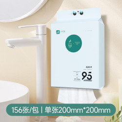 洁舒颜 JSY1219 加厚珍珠纹 156抽 悬挂式洗脸巾