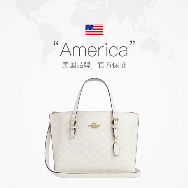 COACH 【七夕礼物】Mollie Tote托特包手提包单肩包斜挎女包