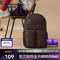 斯凯奇 双肩包登山男女背包防泼水大容量旅游通勤书包L225U146
