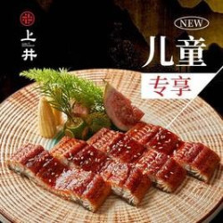 儿童专享单人自助