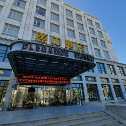 惠中酒店1晚+每日赠一份网红晚餐