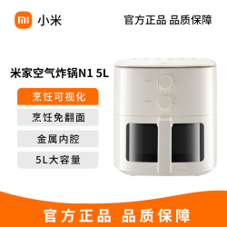 小米 空气炸锅家用N15L款智能大容量蒸汽嫩烤超大可视全自动一体机