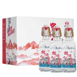 宝岛阿里山 高山酒浓香型风味白酒500ml*单瓶高度高粱酒拍12瓶整箱