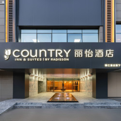 丽怡酒店（天津梅江会展中心大寺行政服务中心店）1晚