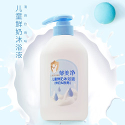 郁美净 儿童鲜奶沐浴露 550g 3-12岁