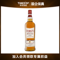 帝王 白牌苏格兰调和型威士忌 1000ml