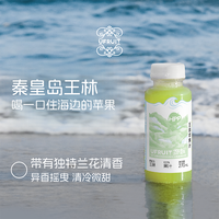UFRUIT 游赴100%HPP果蔬汁果汁孕妇儿童饮料nfc王林红富士苹果汁