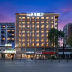 喆美酒店（西安长安大学城凤栖原地铁站店）1晚