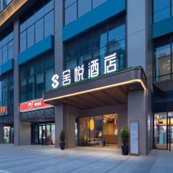 舍悦酒店（长沙滨江金融中心六沟垅地铁站店）1晚