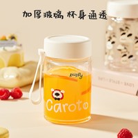 88VIP:卡罗特 玻璃杯350ml