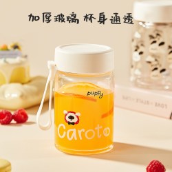 卡罗特 高硼硅玻璃杯350ml