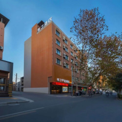 布丁严选酒店（西安咸宁东路田家湾地铁站店）1晚