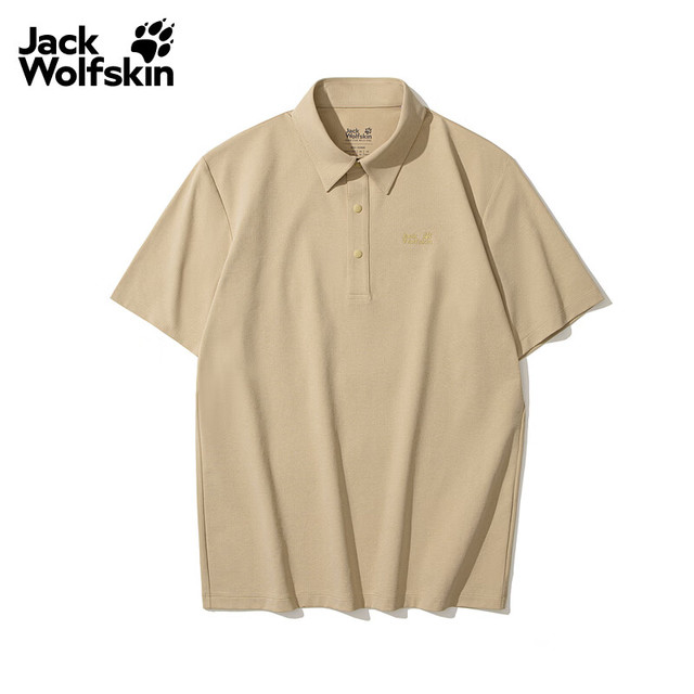 Jack Wolfskin DONDO男士速干氧气Polo衫 榛木色 L