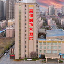 黄河明珠大酒店1晚