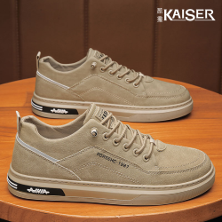 凯撒 KAISER/凯撒·男鞋轻便防滑劳保鞋百搭低帮板鞋一脚蹬平底工作鞋子