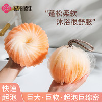 洁丽雅 沐浴球女高档大号洗澡浴花球柔软不散搓澡巾起泡沐浴花女