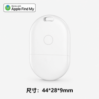 众祥鑫 AirTag 防丢定位器 送挂绳+全球定位 一键呼叫