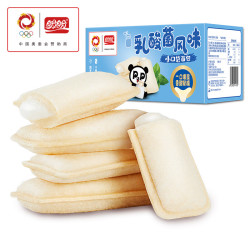 盼盼 面包夹心吐司三明治办公室休闲零食糕点营养早餐多款下午茶组合 乳酸菌风味小口袋面包420g
