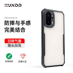 讯迪 适用一加15T手机壳13R镜头全包Ace6至尊版防指纹防摔保护超薄