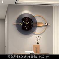 艾格辰 轻奢免打孔挂钟钟饰